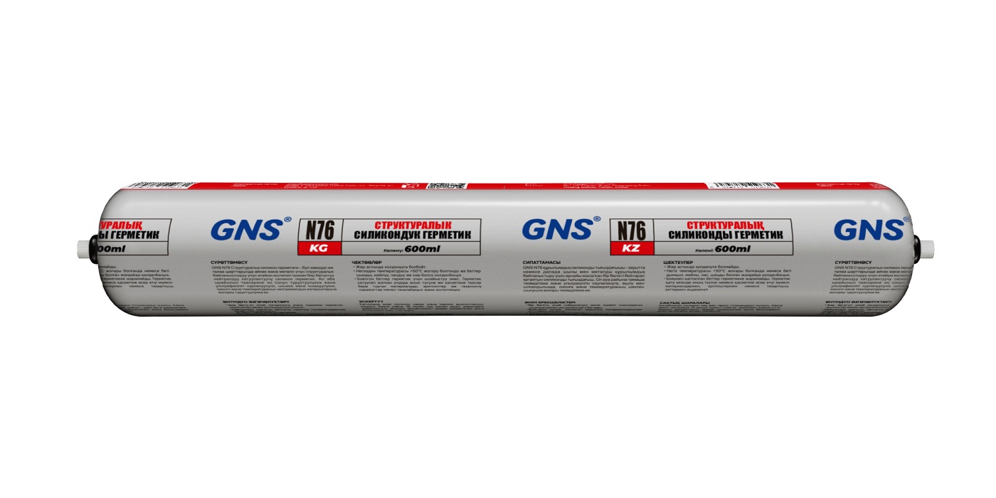 Структурный силиконовый герметик GNS N76