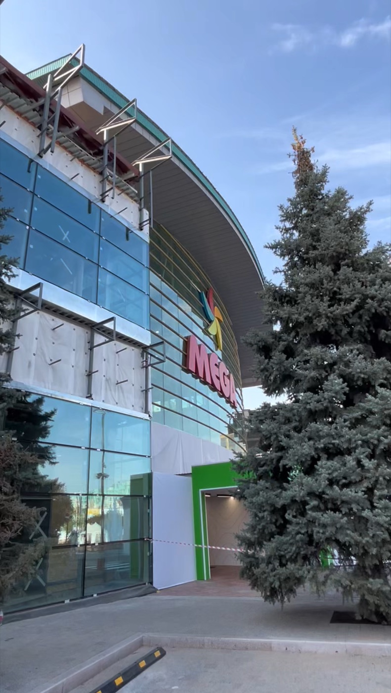 ТРЦ MEGA, г. Алматы